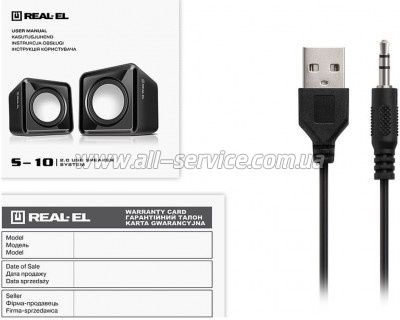   REAL-EL S-10 USB Black (EL121100020)