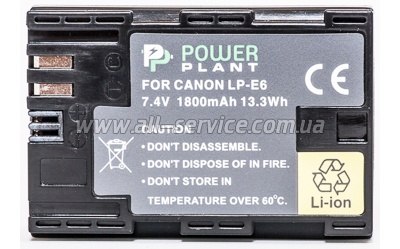  PowerPlant Canon LP-E6 Chip (DV00DV1243)