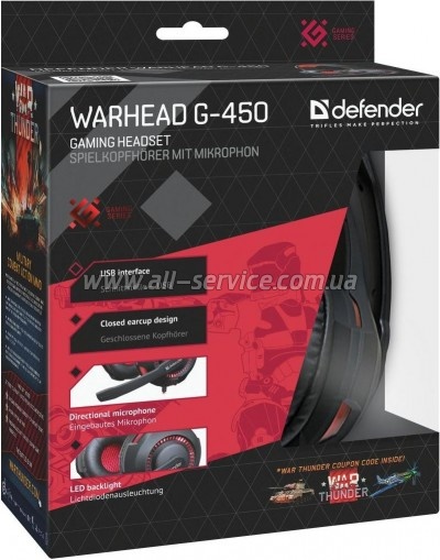 �������� Defender Warhead G-450 USB (64146)