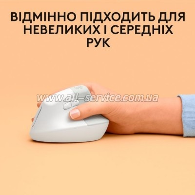  Logitech Lift for Mac Vertical Ergonomic Mouse Off White (910-006477)