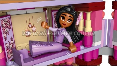  LEGO Disney Princess Classic    641  (43237)
