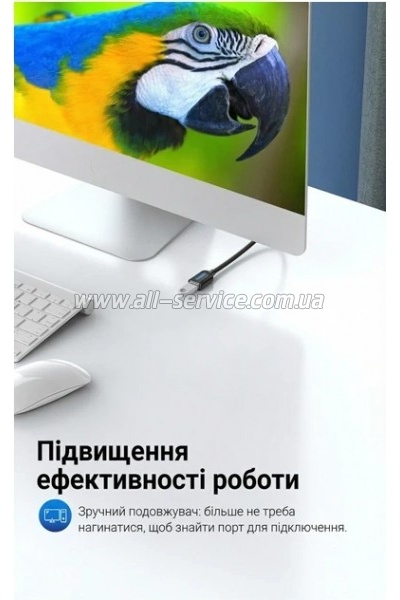 ���� ������ USB 2.0 AM/AF 5.0m PVC black Vention (CBIBJ)
