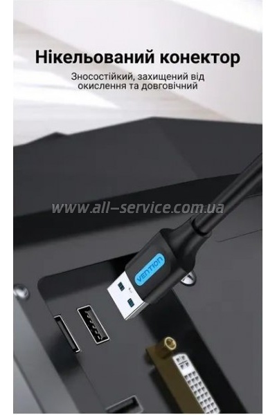���� ������ USB 3.0 AM/AM 3.0m black Vention (CONBI)