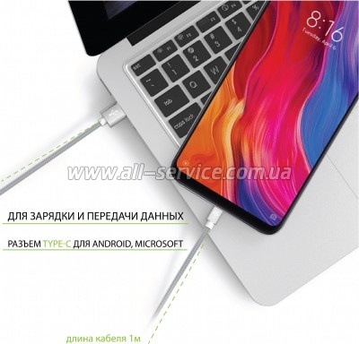 ���� ������ USB 2.0 AM to USB-C 1.0m grey Intaleo (1283126489136)