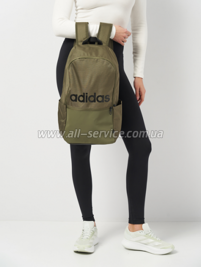  Adidas Classic Daily IS7065 (4067901254020)