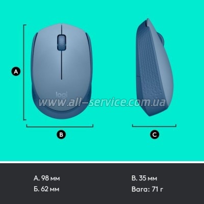  Logitech M171 Blue Grey (910-006866)