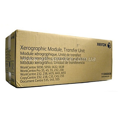 Копи картридж Xerox DC 535/ 545/ 555 WCP 35/ 45/ 55 (113R00608) Копи картридж Xerox DC 535/ 545/ 555 WCP 35/ 45/ 55 (113R00608)