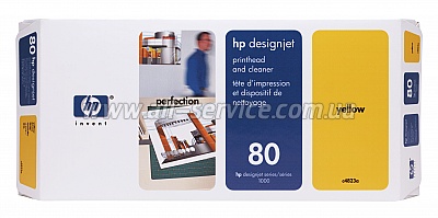 Печатающая головка HP №80 & Cleaner DesignJ1050/ 1055 yellow C4823A Печатающая головка HP №80 & Cleaner DesignJ1050/ 1055 yellow C4823A