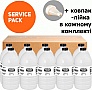 Тонер Patron Sindoh P211 Service Pack бутль 10x1кг Black (PN-SP211-10SP) Тонер Patron Sindoh P211 Service Pack бутль 10x1кг Black (PN-SP211-10SP)