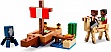  LEGO Minecraft     (21259-)