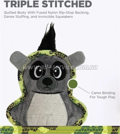    Outward Hound Xtreme Seamz Lemur (0700603698856)