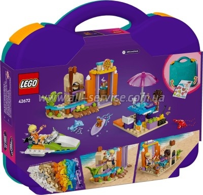 ����������� LEGO Friends ���������� ������� ��� ����������� � ������ �� ����� (42672)