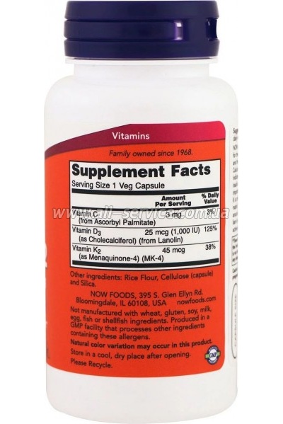  Now Foods  D3  2, Vitamin D-3 & K-2, 1,000  / 45 , 120 (NOW-00369)