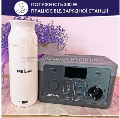  Neor Smart   350  (HEAT 3.35 WT)
