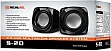   REAL-EL S-20 black
