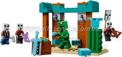 ����������� LEGO Minecraft ��������� ������� ���������� (21267)
