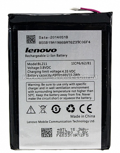  PowerPlant Lenovo p780 (BL211) (DV00DV6236)