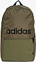  Adidas Classic Daily IS7065 (4067901254020)