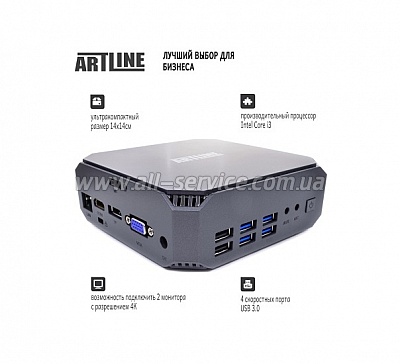 ��������� ARTLINE Business B12 (B12v21)