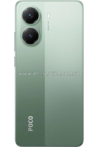   Xiaomi Poco X7 Pro 12/512GB Green (1123296)