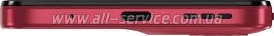   Motorola G05 NFC 4/128GB Plum Red (PBA10000UA)