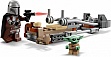 ����������� LEGO Star Wars ��������� �������� ���������� � ���� (75436)