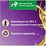    Silan    770  (9000101583144)