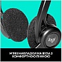  Logitech PC 960 Stereo Headset USB (981-000100)