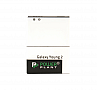 Аккумулятор PowerPlant Samsung G130H EB-BG130ABE 1350mAh (SM170128)