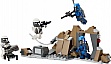 ����������� LEGO Star Wars ������ �������� ������ �� ��������� (75373)