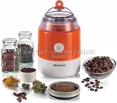  Ariete 0575