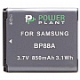 Аккумулятор PowerPlant Samsung BP-88A (DV00DV1344)