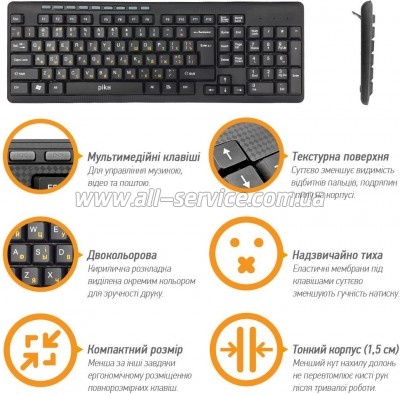  Piko KB-108 USB Black (1283126467103)