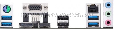   ASUS PRIME A520M-A II/CSM