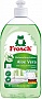      Frosch   500  (4009175164537/4001499162954)