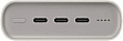   Samsung 20000mAh, SuperFastCharge2.0/45W, PD/3.0, PDO/PPS, Beige (EB-P4520XUEGEU)