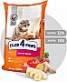     Club 4 Paws    14  (4820083909207)
