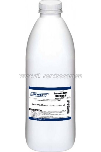  IPM Samsung/ Xerox LIZARD Universal  900 (TDHLIZ-900)