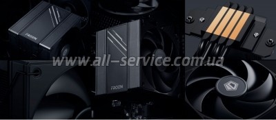    ID-Cooling FROZN A410 DK