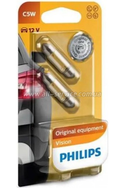  Philips 5W (12844 B2)
