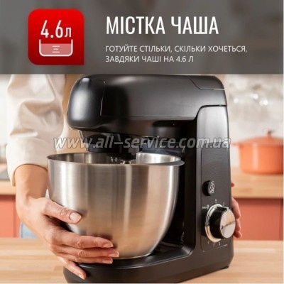   Tefal QB5258 (QB525838)