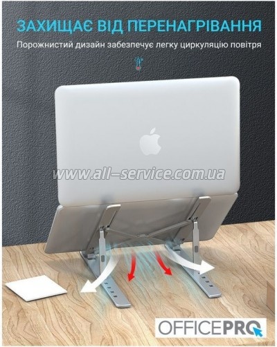    OfficePro LS320S Silver (LS320S)
