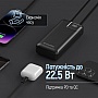 ������� ������������� ColorWay 20000mAh Optimal Power PD 22.5W Black (CW-PB200LPB5BK-PDD)