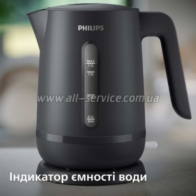  Philips HD9314/90