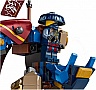 ����������� LEGO NINJAGO ���������: �����-������� �� ������� (71843)