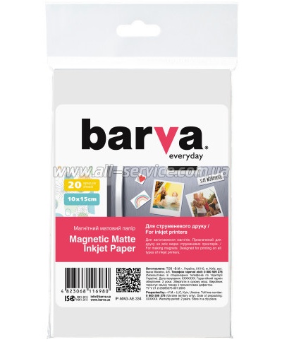   BARVA Everyday  10x15 20 (IP-BAR-MAG-AE-334)