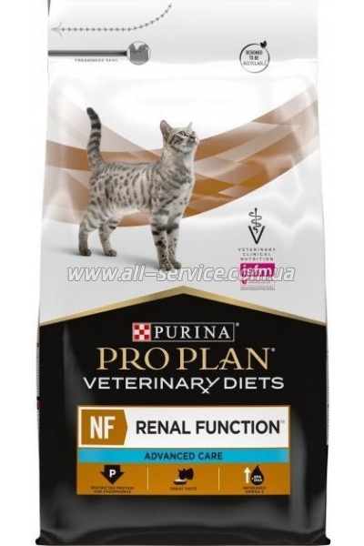     Purina Pro Plan Veterinary Diets NF    5 (7613287882370)