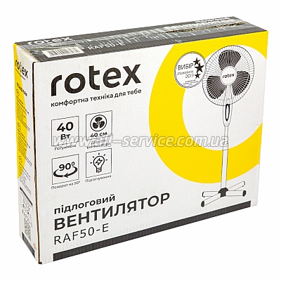  Rotex RAF50-E