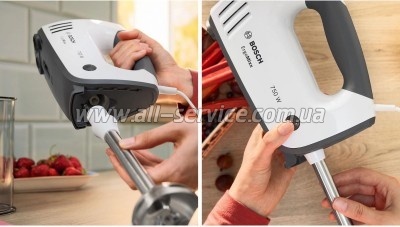 Bosch MFQ37470