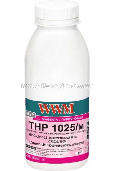  WWM HP CLJ CP1025/ Canon LBP 5050/ 7100  35 Magenta (HP1025M)